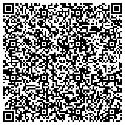 QR-код с контактной информацией организации Адвокатская контора №15