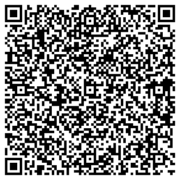 QR-код с контактной информацией организации ООО КругоСветка