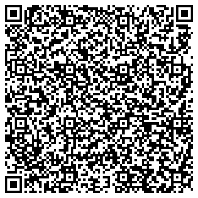 QR-код с контактной информацией организации Дом у Моря