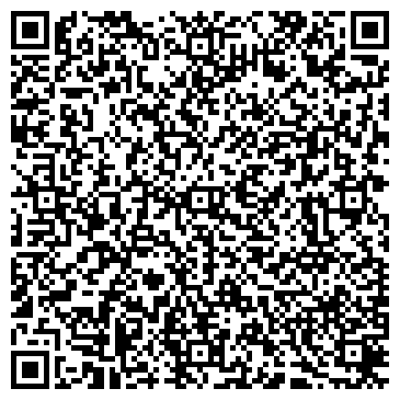 QR-код с контактной информацией организации ИП Ивинская Г.А.