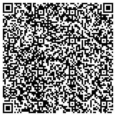 QR-код с контактной информацией организации Уфимское социально-реабилитационное предприятие