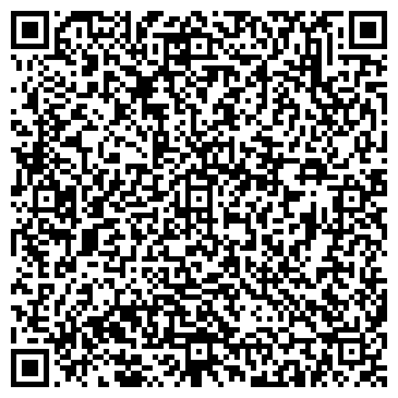 QR-код с контактной информацией организации ООО «Торгсервис»