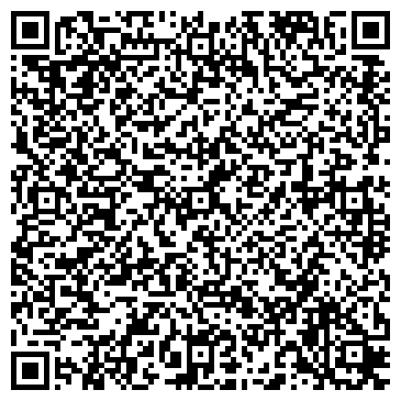 QR-код с контактной информацией организации ИП Барбачева Н.И.