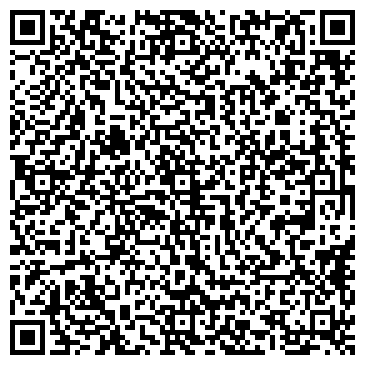 QR-код с контактной информацией организации Перемена