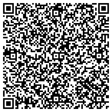 QR-код с контактной информацией организации КАРНАРУК НАТАЛЬЯ ВИЛЕНОВНА, ЧАСТНЫЙ НОТАРИУС