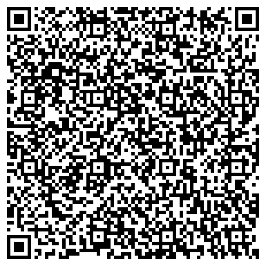 QR-код с контактной информацией организации Адвокатский кабинет Шашмуриной С.А.