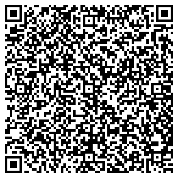 QR-код с контактной информацией организации ИП Кирсанова Г.С.