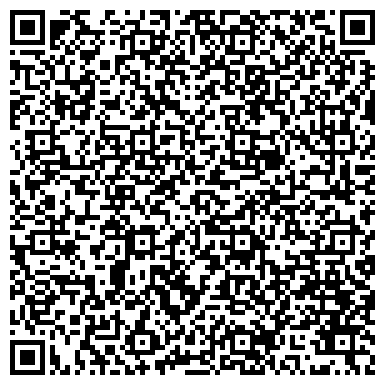 QR-код с контактной информацией организации ВЕЛЛ-Новосибирск, туристическое агентство, ИП Корчагин А.Э.