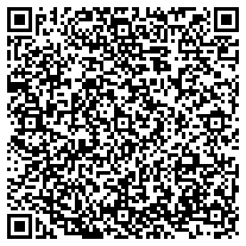 QR-код с контактной информацией организации Аскон
