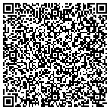 QR-код с контактной информацией организации ООО Агентство путешествий Круиз Трэвел