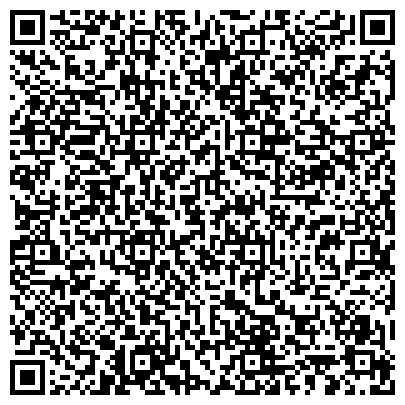 QR-код с контактной информацией организации Адвокатская контора №11