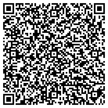 QR-код с контактной информацией организации ИП Ероян Л.П.