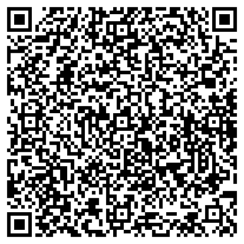 QR-код с контактной информацией организации Трюфель