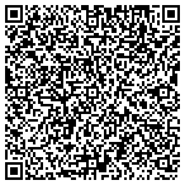 QR-код с контактной информацией организации Рими