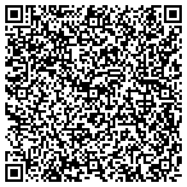 QR-код с контактной информацией организации ООО Канцбюро Башкирия