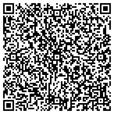 QR-код с контактной информацией организации ООО Люкс Тревел