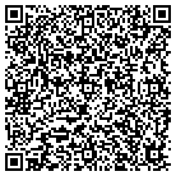 QR-код с контактной информацией организации ООО Эльдо