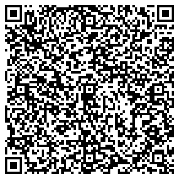 QR-код с контактной информацией организации ООО Эксперт Капитал