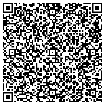QR-код с контактной информацией организации Аиркон, торгово-сервисная компания, ООО Эйркон