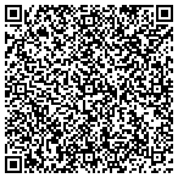 QR-код с контактной информацией организации ООО Лео-тур