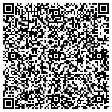 QR-код с контактной информацией организации ИП Сафина Л.Р.