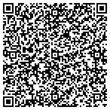 QR-код с контактной информацией организации Аквилон тур