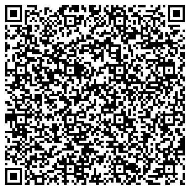 QR-код с контактной информацией организации ДА-детям