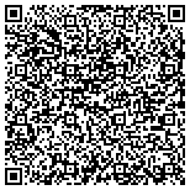 QR-код с контактной информацией организации LIME