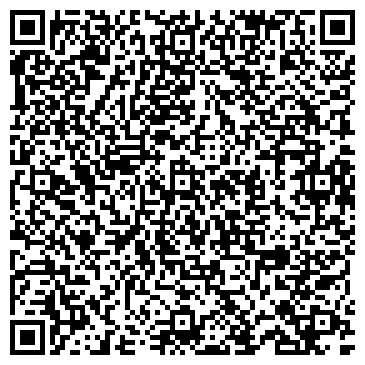 QR-код с контактной информацией организации Пирамида мебели