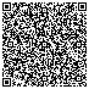 QR-код с контактной информацией организации ООО Техническая Cервисная Cлужба