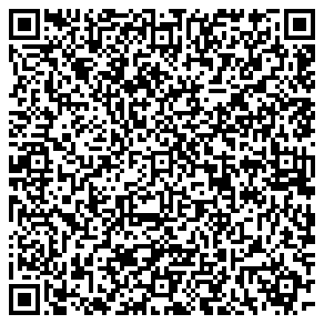 QR-код с контактной информацией организации ООО Рубин-Аваль