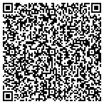 QR-код с контактной информацией организации ООО Офис-Сервис