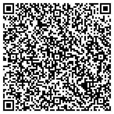 QR-код с контактной информацией организации ИП Зиятдинова Н.Н.