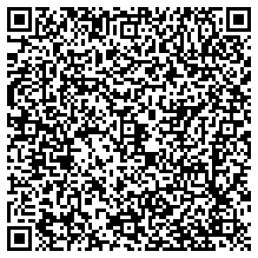 QR-код с контактной информацией организации ООО КвинСтеф