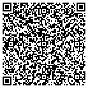 QR-код с контактной информацией организации Разливное пиво, магазин, ООО Позитив