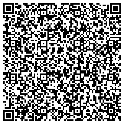 QR-код с контактной информацией организации Tez Tour, уполномоченное туристическое агентство, ИП Черняев Г.А.