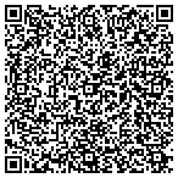 QR-код с контактной информацией организации Шатура