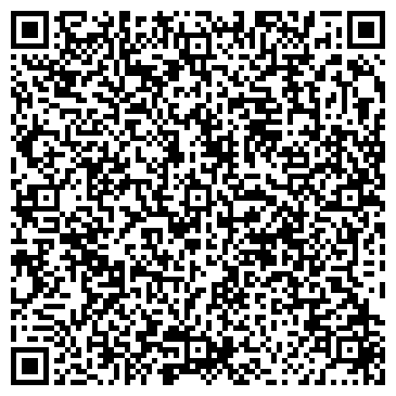 QR-код с контактной информацией организации Дракон чай