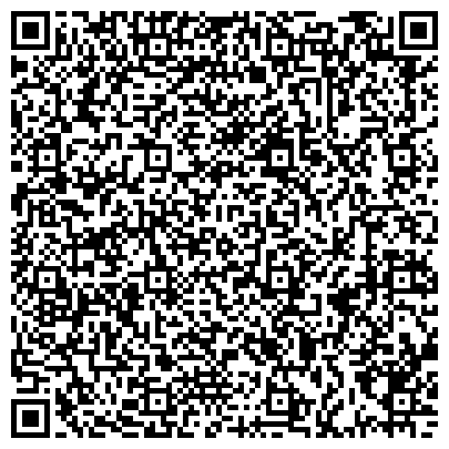 QR-код с контактной информацией организации Адвокатская контора №33