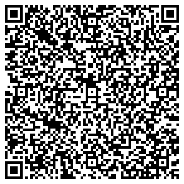 QR-код с контактной информацией организации ООО Соломон