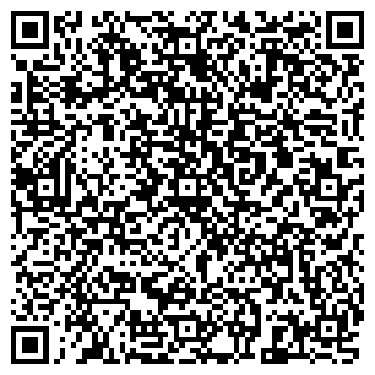 QR-код с контактной информацией организации Купи зеленый чай.ru