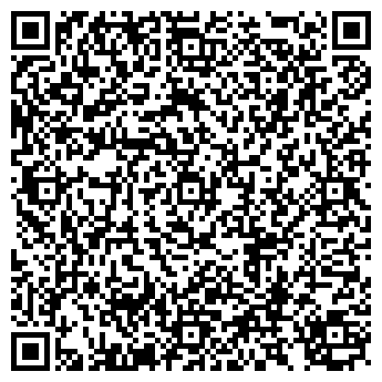 QR-код с контактной информацией организации Стиль