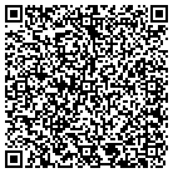 QR-код с контактной информацией организации Золотая Пена