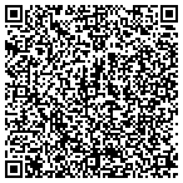 QR-код с контактной информацией организации Педагогическая книга