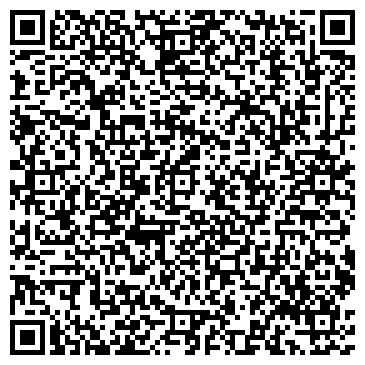 QR-код с контактной информацией организации ООО Эйрмакс Рус