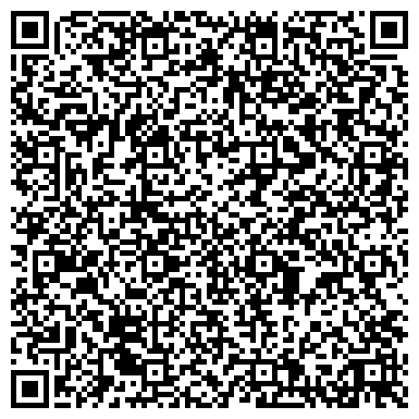 QR-код с контактной информацией организации Горячие туры, туристическое агентство, ООО ЦПИиТР