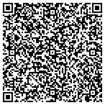 QR-код с контактной информацией организации Нюанс