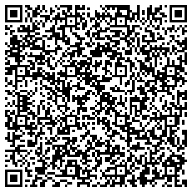 QR-код с контактной информацией организации СТА-Новосибирск