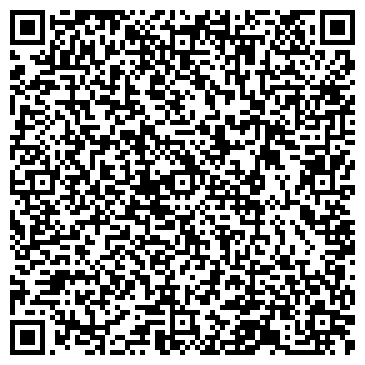 QR-код с контактной информацией организации ООО Lady Collection
