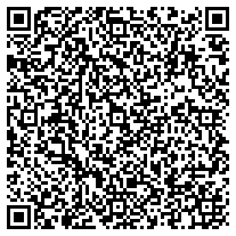 QR-код с контактной информацией организации СМА